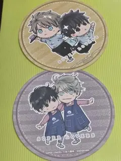 SUPERLOVERS グラッテ gratte 特典 ノベルティ コースター