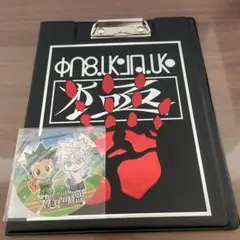HUNTER×HUNTER ハンター試験 脱出ゲーム クリップボードとシール