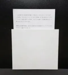 2025年最新】bump of chicken ヒストリーブックの人気アイテム