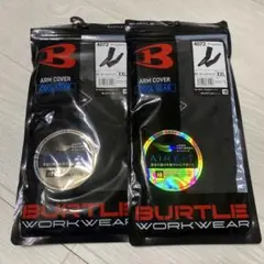 BURTLE 4072 アームカバー　ガンメタ　XXLサイズ