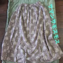 Item thumbnail for item f507f382-31a5-48b3-b726-08918004508c