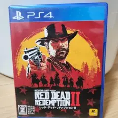 PS4 レッドデッドリデンプション2
