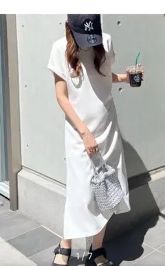 Item thumbnail for item 1953bd19-96d8-48cb-b8e0-05c4d66d67c5