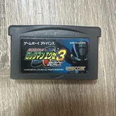 ロックマンエグゼ3 BLACK AGB-A3XJ-JPN