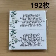 Item thumbnail for item 33957e88-8a09-46a4-95c4-dc71c1194781