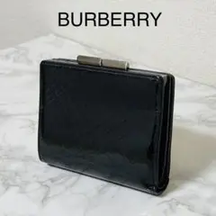 BURBERRY バーバリー エナメル コンパクトウォレット がま口