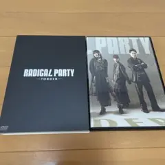 RADICAL PARTY 7ORDER DVD