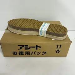 【未使用】アシート中敷　男性用　Ｏタイプ26cm 37足