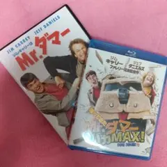 帰ってきたMr.ダマー バカMAX!('14米)/Blu-ray 帰ってきたMr.ダマー バカMAX!('14米) Blu-ray ブルーレイ