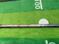 フジクラ スピーダーエボリューション5 569