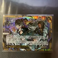 2025年最新】wixoss 黒点の人気アイテム - メルカリ