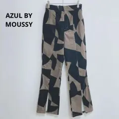 アズールバイマウジー　スリットフレアパンツ　黒×ブラウン　総柄　綿100　S