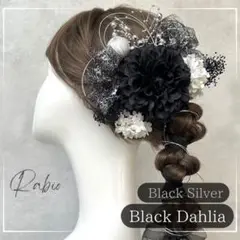 Item thumbnail for item c7d2fec8-5ee0-47b0-a628-36cba84688e7