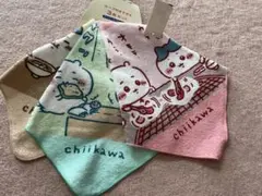 ちいかわ　しまむら　ループ付きタオル