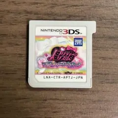 3DS プリティーリズム マイ☆デコレインボーウエディング