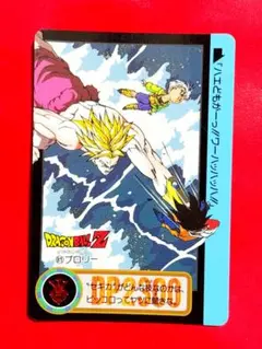 81 ブロリー 当時物ドラゴンボールカードダス