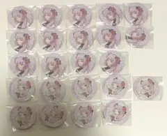 ドリミ 三毛門紫音 23点セット