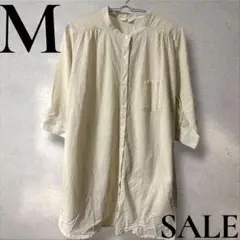 Item thumbnail for item 6b8fcea4-80d9-4a14-a1bb-db923e90f633