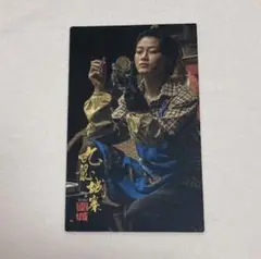 新品 トワイライトウォリアーズ特典カード(燕芬姐 インファン)