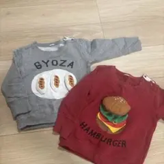 チークルーム　90 トレーナー