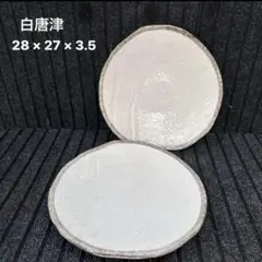 Item thumbnail for item 7d177b98-f536-4c86-a73f-7c6ea36d18ee