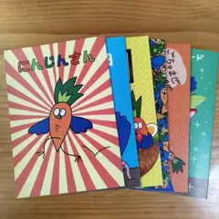 Item thumbnail for item 912bbc4d-61d8-4261-baf1-b7f971137242