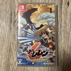 風来のシレン とぐろ島探検録