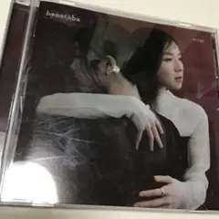 hanataba