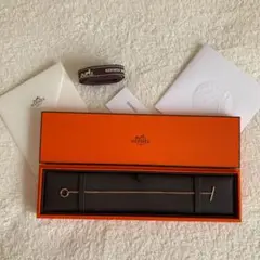 エルメス エシャペブレスレット スモールPG750