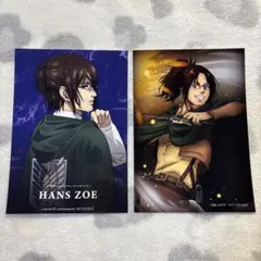 進撃の巨人 ハンジ ブロマイド 2枚セット