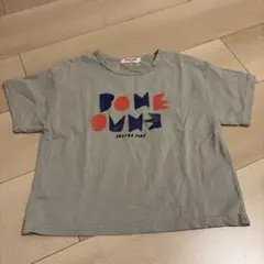 BONEOUNE XS グリーン Tシャツ