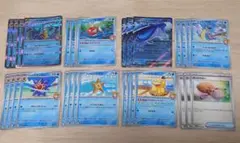 ポケモンカード デッキパーツ カスミのギャラドス