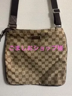 GUCCI ナイロンショルダーバッグ