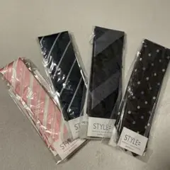 STYLE= ネクタイセット 4本