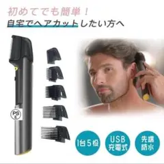 Item thumbnail for item c470fb81-4ee6-419e-8170-95afde7ad82a