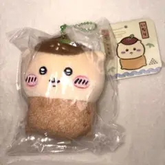 Item thumbnail for item 9dd48219-3bf9-451c-af95-2f7d92173e3e