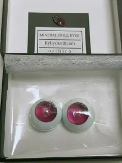 Item thumbnail for item f227393d-8ac6-42de-8f1a-7a14a37ca506