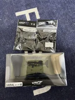 VARIALハンドル95 Navyネイビー