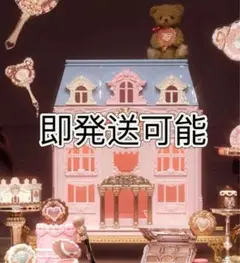 Item thumbnail for item cc935e7a-116d-47ce-8019-d2adfb3d86cc