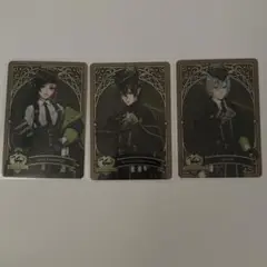 ツイステ ディアソムニア寮 カード セット