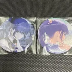 朝比奈まふゆ　プロセカ　グリッター缶バッジ　2点　グリ缶