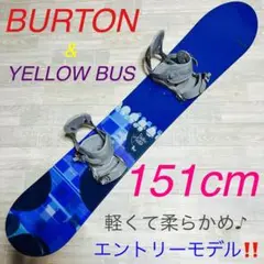 BURTON 151cm バートン スノーボード 板 ボードセット キャンバー