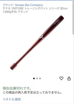 Item thumbnail for item 2a599e7a-da66-444d-aed3-d67f910a36a9