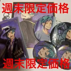 Item thumbnail for item 5e499d10-eeb6-427f-97dd-d06265e8b5a3