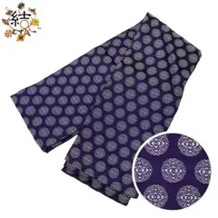 Item thumbnail for item cddfa82f-2b27-4b42-a92c-9431ac644ac0