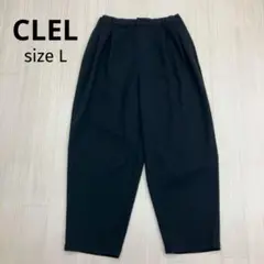 CLEL クレイル ツータック ワイドパンツ バルーンパンツ ブラック L
