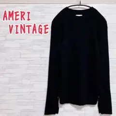 AMERI VINTAGE リブニット セーター プルオーバー