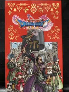 BEST版 ドラゴンクエスト11 S