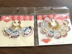 Item thumbnail for item ed0cc595-98e3-465c-af88-ed6558372ab8