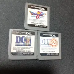 【3本セット】RPG系DSソフト